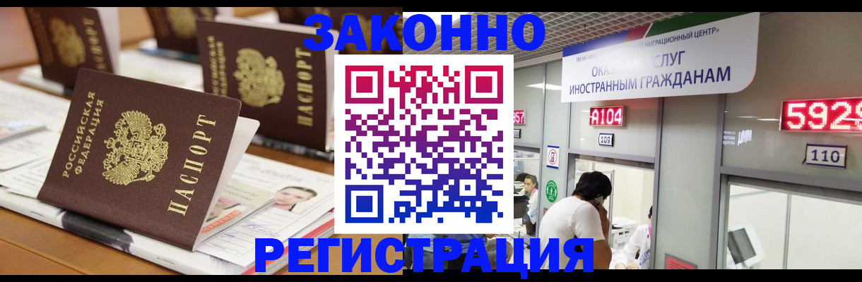 форма 3 в Ржеве